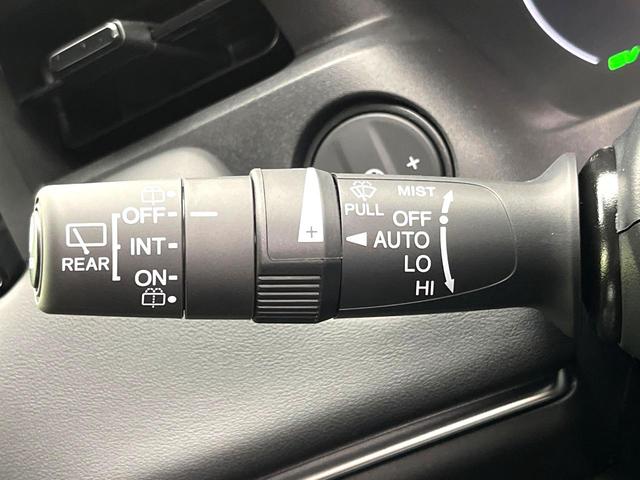 ヴェゼル e:HEV Z 登録済未使用車 ホンダセンシング 9型メーカーナビ 全周囲カメラ アダプティブクルーズコントロール パワーバックドア ブラインドスポットモニター ETC 電子パーキング オートブレーキホールド(33枚目)