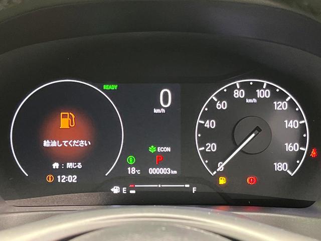 ヴェゼル e:HEV Z 登録済未使用車 ホンダセンシング 9型メーカーナビ 全周囲カメラ アダプティブクルーズコントロール パワーバックドア ブラインドスポットモニター ETC 電子パーキング オートブレーキホールド(35枚目)