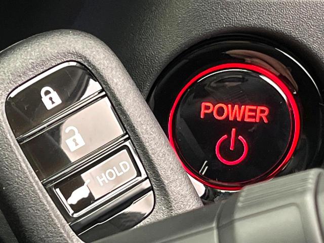 ヴェゼル e:HEV Z 登録済未使用車 ホンダセンシング 9型メーカーナビ 全周囲カメラ アダプティブクルーズコントロール パワーバックドア ブラインドスポットモニター ETC 電子パーキング オートブレーキホールド(36枚目)