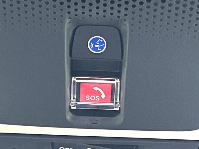 ヴェゼル e:HEV Z 登録済未使用車 ホンダセンシング 9型メーカーナビ 全周囲カメラ アダプティブクルーズコントロール パワーバックドア ブラインドスポットモニター ETC 電子パーキング オートブレーキホールド(45枚目)