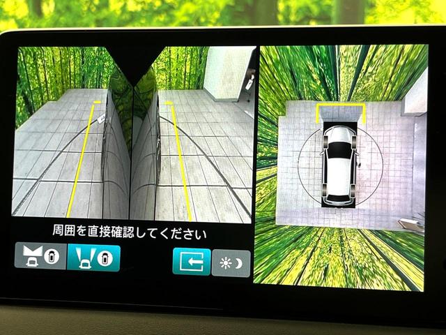 ヴェゼル e:HEV Z 登録済未使用車 ホンダセンシング 9型メーカーナビ 全周囲カメラ アダプティブクルーズコントロール パワーバックドア ブラインドスポットモニター ETC 電子パーキング オートブレーキホールド(49枚目)