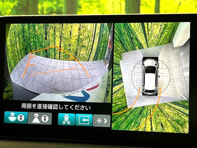 ヴェゼル e:HEV Z 登録済未使用車 ホンダセンシング 9型メーカーナビ 全周囲カメラ アダプティブクルーズコントロール パワーバックドア ブラインドスポットモニター ETC 電子パーキング オートブレーキホールド(50枚目)