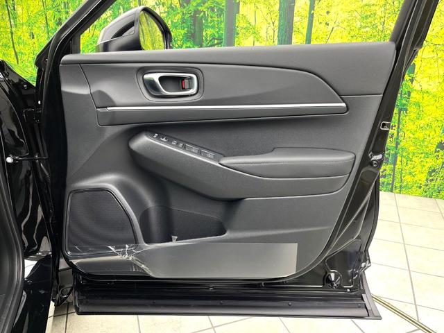 ヴェゼル e:HEV Z 登録済未使用車 ホンダセンシング 9型メーカーナビ 全周囲カメラ アダプティブクルーズコントロール パワーバックドア ブラインドスポットモニター ETC 電子パーキング オートブレーキホールド(52枚目)