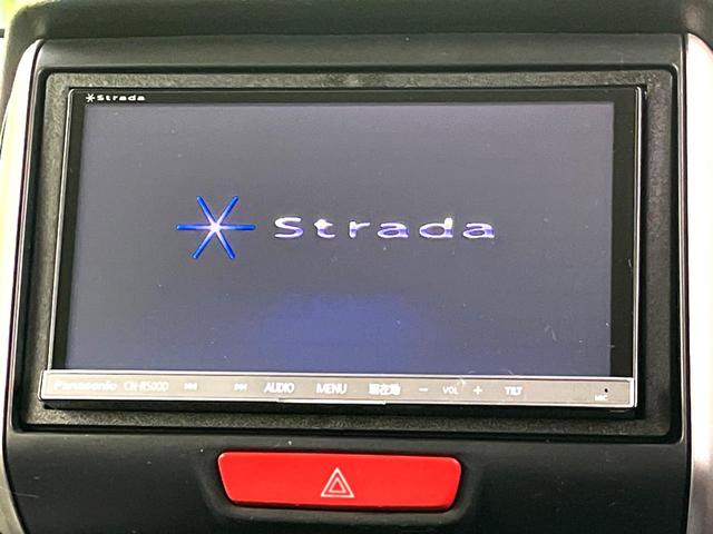 N-BOXカスタム G・Aパッケージ シティブレーキアクティブシステム ナビ バックカメラ 片側パワースライドドア スマートキー HIDヘッドライト Bluetooth 純正14インチアルミホイール オートエアコン ステアリングスイッチ(3枚目)