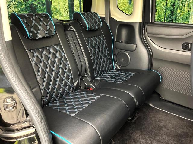 N-BOXカスタム G・Aパッケージ シティブレーキアクティブシステム ナビ バックカメラ 片側パワースライドドア スマートキー HIDヘッドライト Bluetooth 純正14インチアルミホイール オートエアコン ステアリングスイッチ(9枚目)