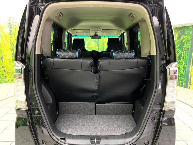 N-BOXカスタム G・Aパッケージ シティブレーキアクティブシステム ナビ バックカメラ 片側パワースライドドア スマートキー HIDヘッドライト Bluetooth 純正14インチアルミホイール オートエアコン ステアリングスイッチ(10枚目)