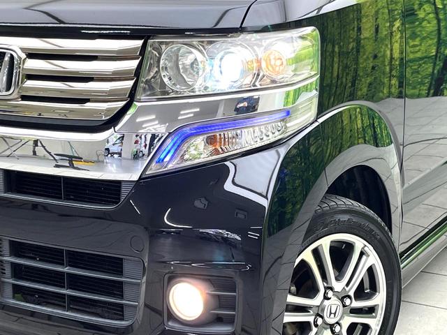 N-BOXカスタム G・Aパッケージ シティブレーキアクティブシステム ナビ バックカメラ 片側パワースライドドア スマートキー HIDヘッドライト Bluetooth 純正14インチアルミホイール オートエアコン ステアリングスイッチ(12枚目)