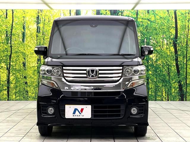 N-BOXカスタム G・Aパッケージ シティブレーキアクティブシステム ナビ バックカメラ 片側パワースライドドア スマートキー HIDヘッドライト Bluetooth 純正14インチアルミホイール オートエアコン ステアリングスイッチ(14枚目)