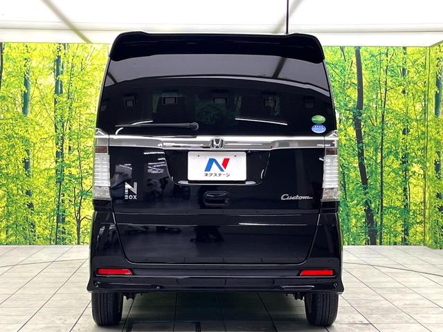 N-BOXカスタム G・Aパッケージ シティブレーキアクティブシステム ナビ バックカメラ 片側パワースライドドア スマートキー HIDヘッドライト Bluetooth 純正14インチアルミホイール オートエアコン ステアリングスイッチ(15枚目)