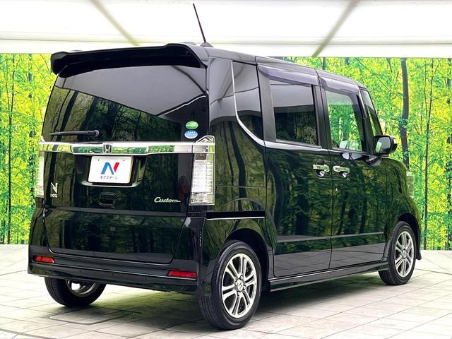 N-BOXカスタム G・Aパッケージ シティブレーキアクティブシステム ナビ バックカメラ 片側パワースライドドア スマートキー HIDヘッドライト Bluetooth 純正14インチアルミホイール オートエアコン ステアリングスイッチ(17枚目)