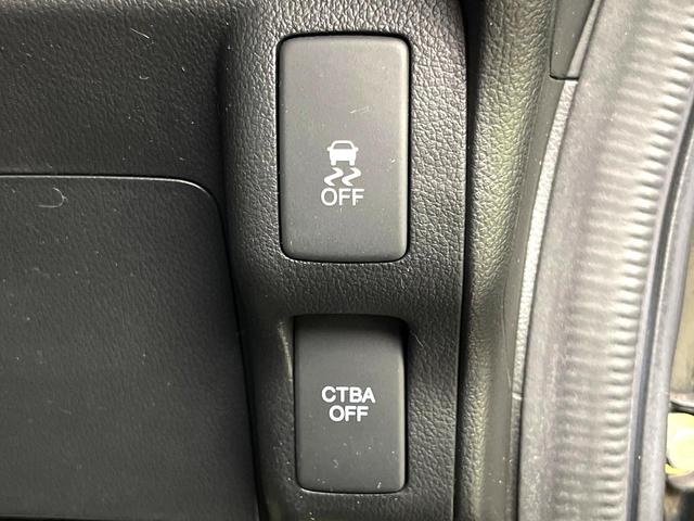 N-BOXカスタム G・Aパッケージ シティブレーキアクティブシステム ナビ バックカメラ 片側パワースライドドア スマートキー HIDヘッドライト Bluetooth 純正14インチアルミホイール オートエアコン ステアリングスイッチ(25枚目)