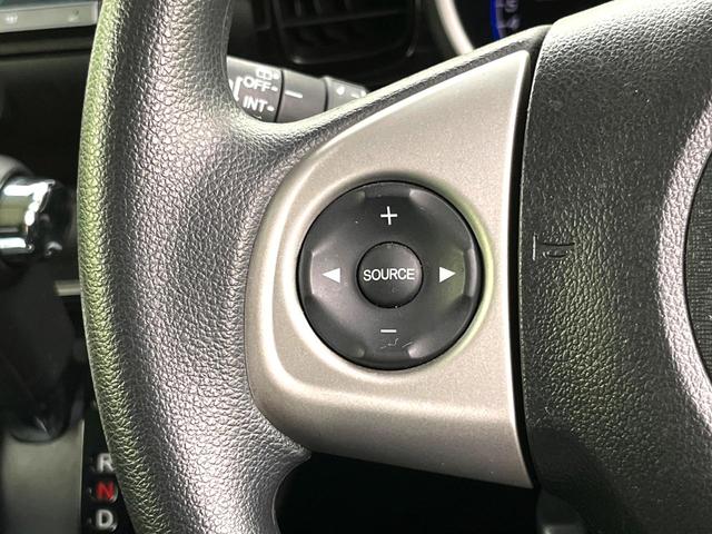 N-BOXカスタム G・Aパッケージ シティブレーキアクティブシステム ナビ バックカメラ 片側パワースライドドア スマートキー HIDヘッドライト Bluetooth 純正14インチアルミホイール オートエアコン ステアリングスイッチ(27枚目)