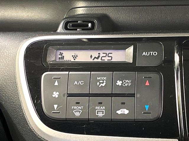 N-BOXカスタム G・Aパッケージ シティブレーキアクティブシステム ナビ バックカメラ 片側パワースライドドア スマートキー HIDヘッドライト Bluetooth 純正14インチアルミホイール オートエアコン ステアリングスイッチ(28枚目)