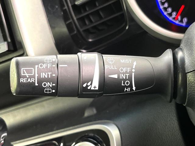 N-BOXカスタム G・Aパッケージ シティブレーキアクティブシステム ナビ バックカメラ 片側パワースライドドア スマートキー HIDヘッドライト Bluetooth 純正14インチアルミホイール オートエアコン ステアリングスイッチ(29枚目)