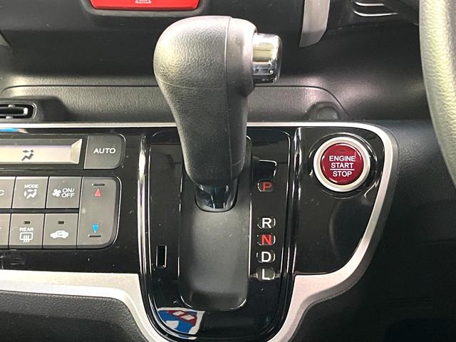 N-BOXカスタム G・Aパッケージ シティブレーキアクティブシステム ナビ バックカメラ 片側パワースライドドア スマートキー HIDヘッドライト Bluetooth 純正14インチアルミホイール オートエアコン ステアリングスイッチ(31枚目)