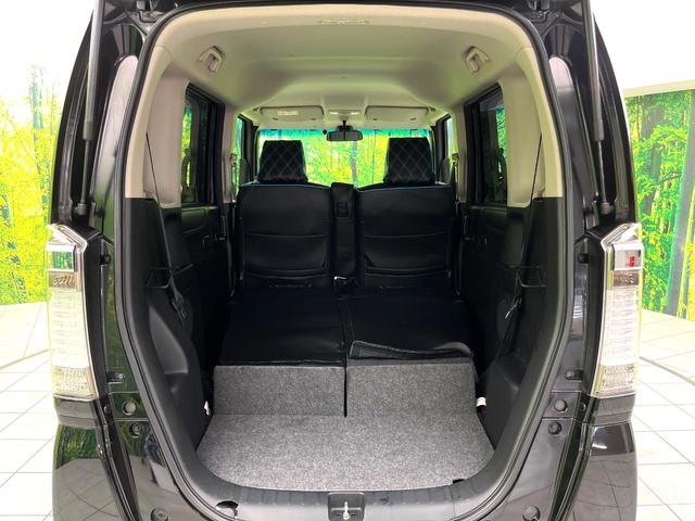 N-BOXカスタム G・Aパッケージ シティブレーキアクティブシステム ナビ バックカメラ 片側パワースライドドア スマートキー HIDヘッドライト Bluetooth 純正14インチアルミホイール オートエアコン ステアリングスイッチ(37枚目)