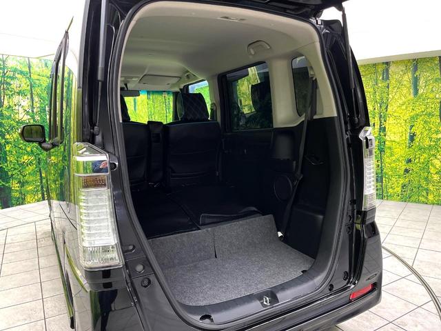 N-BOXカスタム G・Aパッケージ シティブレーキアクティブシステム ナビ バックカメラ 片側パワースライドドア スマートキー HIDヘッドライト Bluetooth 純正14インチアルミホイール オートエアコン ステアリングスイッチ(38枚目)