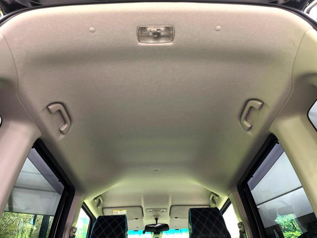 N-BOXカスタム G・Aパッケージ シティブレーキアクティブシステム ナビ バックカメラ 片側パワースライドドア スマートキー HIDヘッドライト Bluetooth 純正14インチアルミホイール オートエアコン ステアリングスイッチ(40枚目)