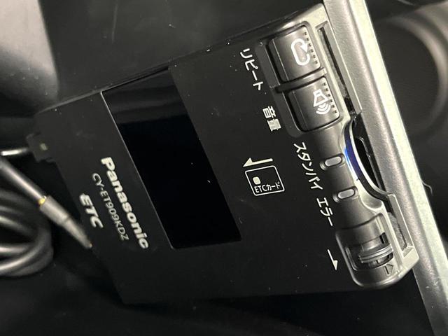 N-BOXカスタム G・Aパッケージ シティブレーキアクティブシステム ナビ バックカメラ 片側パワースライドドア スマートキー HIDヘッドライト Bluetooth 純正14インチアルミホイール オートエアコン ステアリングスイッチ(41枚目)