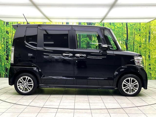 N-BOXカスタム G・Aパッケージ シティブレーキアクティブシステム ナビ バックカメラ 片側パワースライドドア スマートキー HIDヘッドライト Bluetooth 純正14インチアルミホイール オートエアコン ステアリングスイッチ(43枚目)