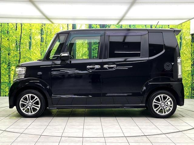 N-BOXカスタム G・Aパッケージ シティブレーキアクティブシステム ナビ バックカメラ 片側パワースライドドア スマートキー HIDヘッドライト Bluetooth 純正14インチアルミホイール オートエアコン ステアリングスイッチ(45枚目)