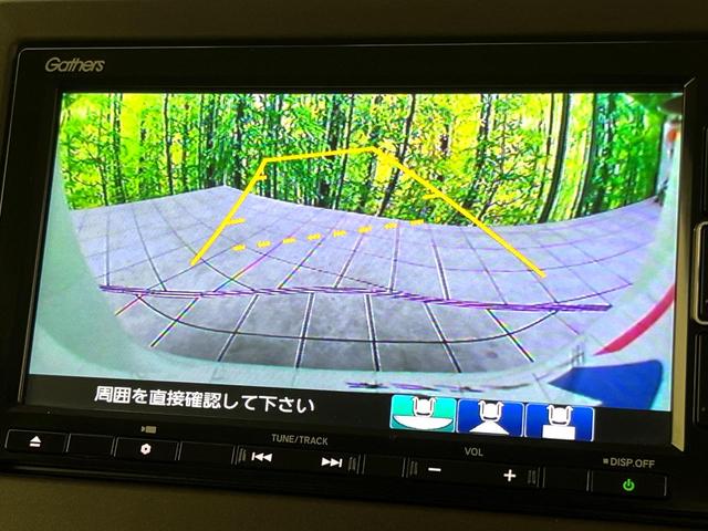 N-BOX L ホンダセンシング 純正8インチナビ バックカメラ シートヒーター パワースライドドア 電動パーキングブレーキ オートブレーキホールド スマートキー 電動格納ミラー 禁煙車 ETC ドライブレコーダー(5枚目)