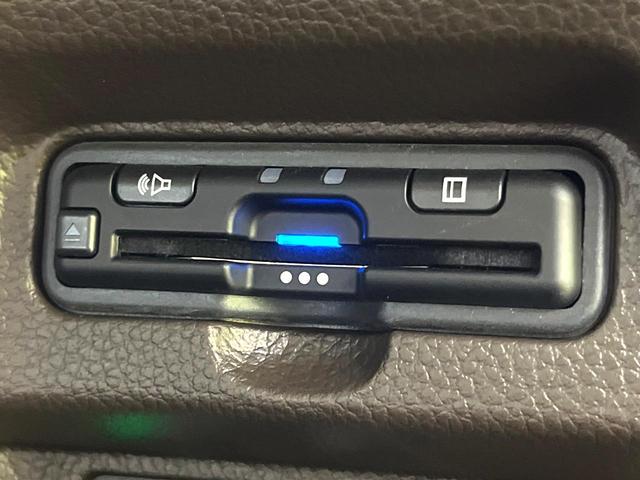 N-BOX L ホンダセンシング 純正8インチナビ バックカメラ シートヒーター パワースライドドア 電動パーキングブレーキ オートブレーキホールド スマートキー 電動格納ミラー 禁煙車 ETC ドライブレコーダー(7枚目)