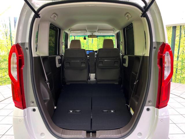 N-BOX L ホンダセンシング 純正8インチナビ バックカメラ シートヒーター パワースライドドア 電動パーキングブレーキ オートブレーキホールド スマートキー 電動格納ミラー 禁煙車 ETC ドライブレコーダー(10枚目)