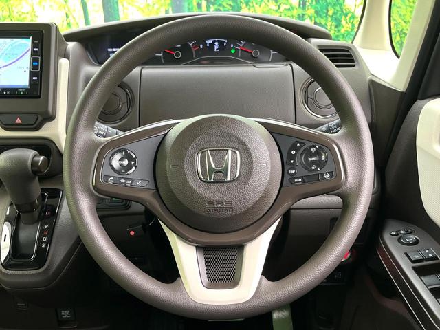 N-BOX L ホンダセンシング 純正8インチナビ バックカメラ シートヒーター パワースライドドア 電動パーキングブレーキ オートブレーキホールド スマートキー 電動格納ミラー 禁煙車 ETC ドライブレコーダー(11枚目)