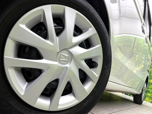 N-BOX L ホンダセンシング 純正8インチナビ バックカメラ シートヒーター パワースライドドア 電動パーキングブレーキ オートブレーキホールド スマートキー 電動格納ミラー 禁煙車 ETC ドライブレコーダー(13枚目)