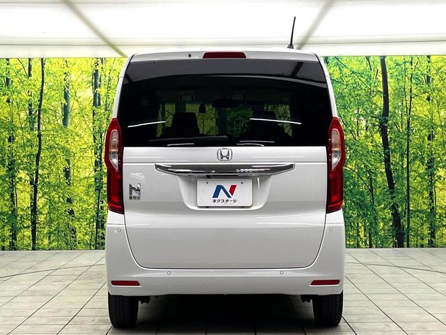 N-BOX L ホンダセンシング 純正8インチナビ バックカメラ シートヒーター パワースライドドア 電動パーキングブレーキ オートブレーキホールド スマートキー 電動格納ミラー 禁煙車 ETC ドライブレコーダー(15枚目)