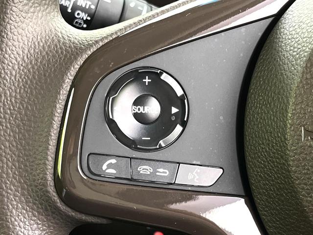 N-BOX L ホンダセンシング 純正8インチナビ バックカメラ シートヒーター パワースライドドア 電動パーキングブレーキ オートブレーキホールド スマートキー 電動格納ミラー 禁煙車 ETC ドライブレコーダー(23枚目)