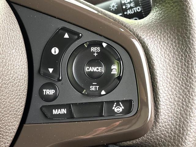 N-BOX L ホンダセンシング 純正8インチナビ バックカメラ シートヒーター パワースライドドア 電動パーキングブレーキ オートブレーキホールド スマートキー 電動格納ミラー 禁煙車 ETC ドライブレコーダー(24枚目)