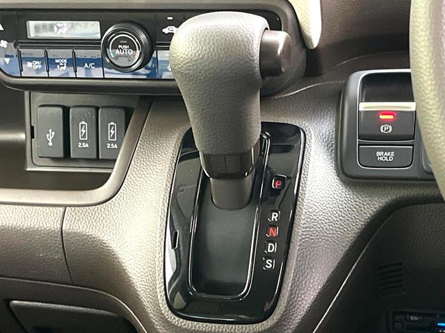 N-BOX L ホンダセンシング 純正8インチナビ バックカメラ シートヒーター パワースライドドア 電動パーキングブレーキ オートブレーキホールド スマートキー 電動格納ミラー 禁煙車 ETC ドライブレコーダー(26枚目)