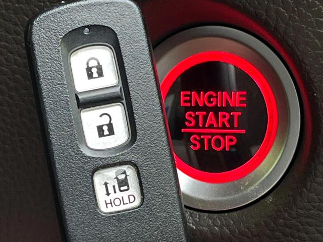 N-BOX L ホンダセンシング 純正8インチナビ バックカメラ シートヒーター パワースライドドア 電動パーキングブレーキ オートブレーキホールド スマートキー 電動格納ミラー 禁煙車 ETC ドライブレコーダー(27枚目)