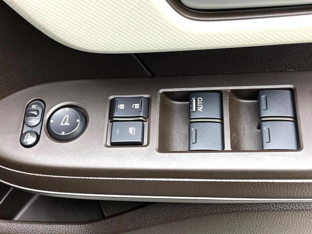 N-BOX L ホンダセンシング 純正8インチナビ バックカメラ シートヒーター パワースライドドア 電動パーキングブレーキ オートブレーキホールド スマートキー 電動格納ミラー 禁煙車 ETC ドライブレコーダー(29枚目)
