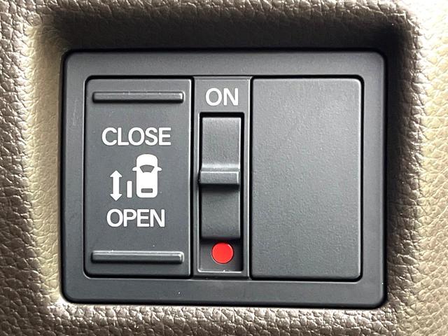 N-BOX L ホンダセンシング 純正8インチナビ バックカメラ シートヒーター パワースライドドア 電動パーキングブレーキ オートブレーキホールド スマートキー 電動格納ミラー 禁煙車 ETC ドライブレコーダー(30枚目)