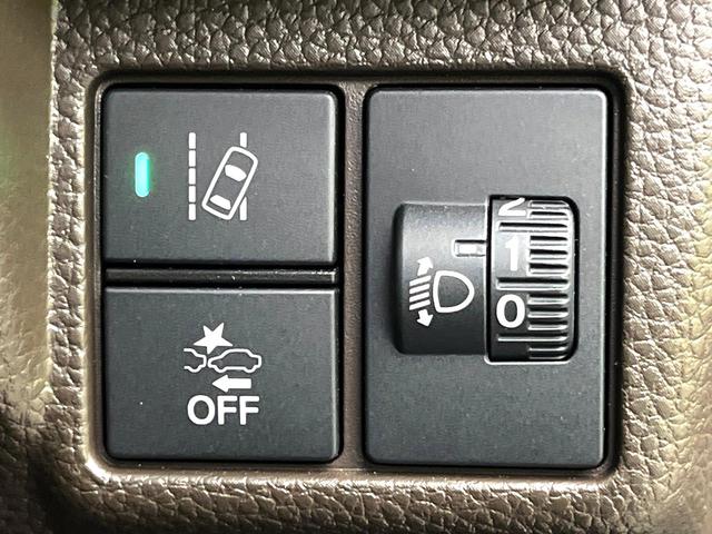 N-BOX L ホンダセンシング 純正8インチナビ バックカメラ シートヒーター パワースライドドア 電動パーキングブレーキ オートブレーキホールド スマートキー 電動格納ミラー 禁煙車 ETC ドライブレコーダー(31枚目)