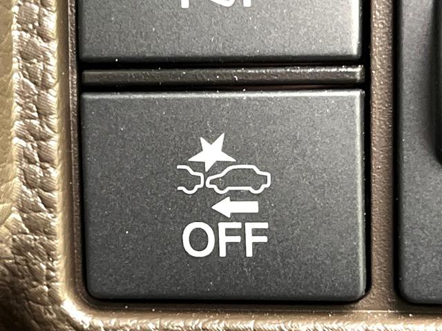 N-BOX L ホンダセンシング 純正8インチナビ バックカメラ シートヒーター パワースライドドア 電動パーキングブレーキ オートブレーキホールド スマートキー 電動格納ミラー 禁煙車 ETC ドライブレコーダー(33枚目)