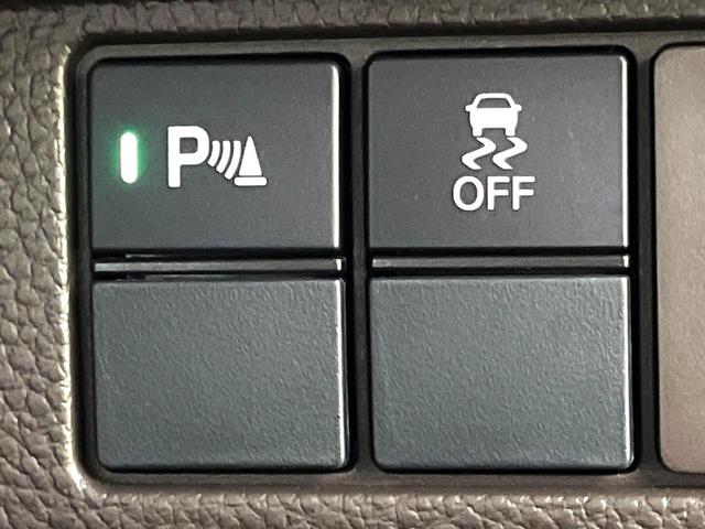 N-BOX L ホンダセンシング 純正8インチナビ バックカメラ シートヒーター パワースライドドア 電動パーキングブレーキ オートブレーキホールド スマートキー 電動格納ミラー 禁煙車 ETC ドライブレコーダー(34枚目)