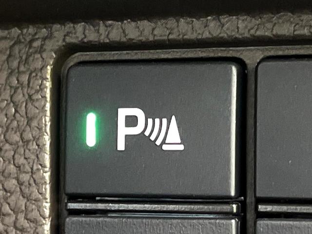 N-BOX L ホンダセンシング 純正8インチナビ バックカメラ シートヒーター パワースライドドア 電動パーキングブレーキ オートブレーキホールド スマートキー 電動格納ミラー 禁煙車 ETC ドライブレコーダー(35枚目)