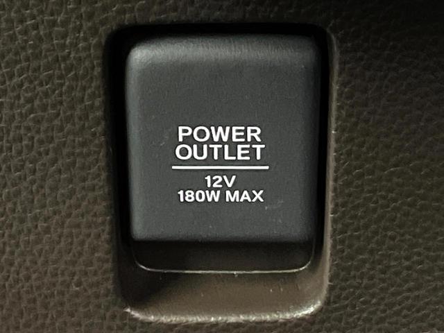 N-BOX L ホンダセンシング 純正8インチナビ バックカメラ シートヒーター パワースライドドア 電動パーキングブレーキ オートブレーキホールド スマートキー 電動格納ミラー 禁煙車 ETC ドライブレコーダー(39枚目)