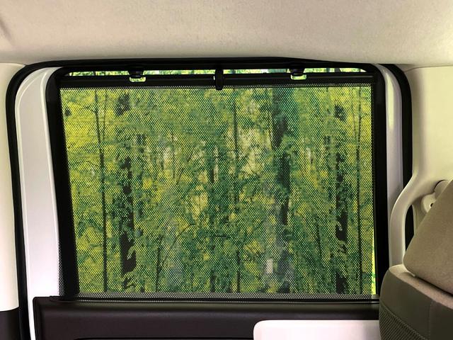 N-BOX L ホンダセンシング 純正8インチナビ バックカメラ シートヒーター パワースライドドア 電動パーキングブレーキ オートブレーキホールド スマートキー 電動格納ミラー 禁煙車 ETC ドライブレコーダー(43枚目)