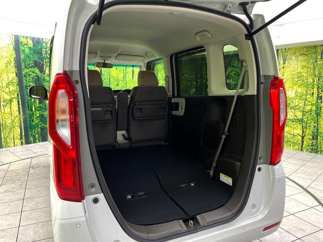 N-BOX L ホンダセンシング 純正8インチナビ バックカメラ シートヒーター パワースライドドア 電動パーキングブレーキ オートブレーキホールド スマートキー 電動格納ミラー 禁煙車 ETC ドライブレコーダー(46枚目)