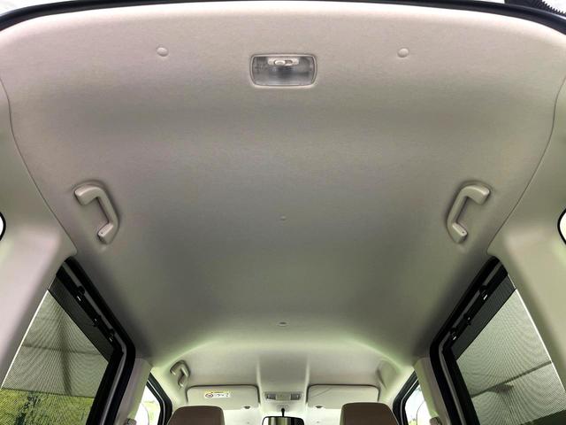 N-BOX L ホンダセンシング 純正8インチナビ バックカメラ シートヒーター パワースライドドア 電動パーキングブレーキ オートブレーキホールド スマートキー 電動格納ミラー 禁煙車 ETC ドライブレコーダー(49枚目)