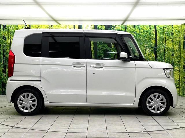 N-BOX L ホンダセンシング 純正8インチナビ バックカメラ シートヒーター パワースライドドア 電動パーキングブレーキ オートブレーキホールド スマートキー 電動格納ミラー 禁煙車 ETC ドライブレコーダー(56枚目)