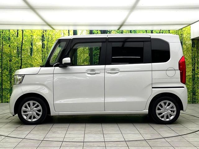 N-BOX L ホンダセンシング 純正8インチナビ バックカメラ シートヒーター パワースライドドア 電動パーキングブレーキ オートブレーキホールド スマートキー 電動格納ミラー 禁煙車 ETC ドライブレコーダー(58枚目)