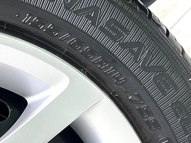 N-BOX L ホンダセンシング 純正8インチナビ バックカメラ シートヒーター パワースライドドア 電動パーキングブレーキ オートブレーキホールド スマートキー 電動格納ミラー 禁煙車 ETC ドライブレコーダー(60枚目)