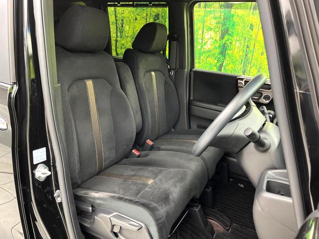 N-BOXカスタム G・Lホンダセンシング 禁煙車 純正ナビ バックカメラ アダプティブクルーズコントロール パワースライドドア 車線逸脱警報 LEDヘッド 純正14インチアルミホイール 横滑り防止装置 ETC スマートキー(8枚目)