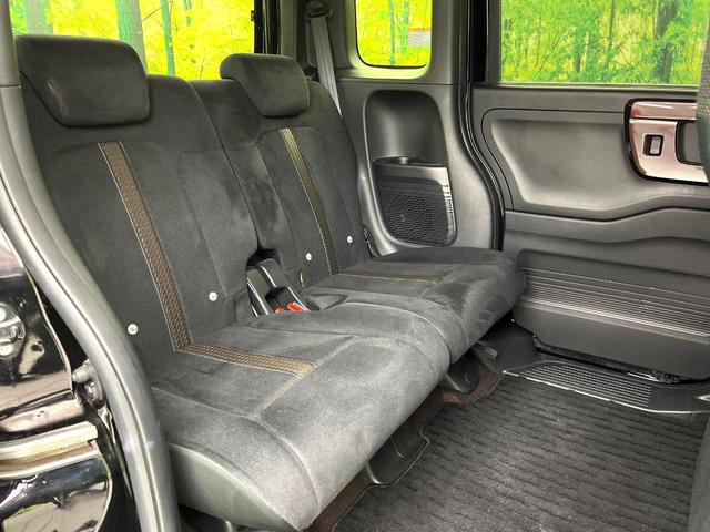 N-BOXカスタム G・Lホンダセンシング 禁煙車 純正ナビ バックカメラ アダプティブクルーズコントロール パワースライドドア 車線逸脱警報 LEDヘッド 純正14インチアルミホイール 横滑り防止装置 ETC スマートキー(9枚目)
